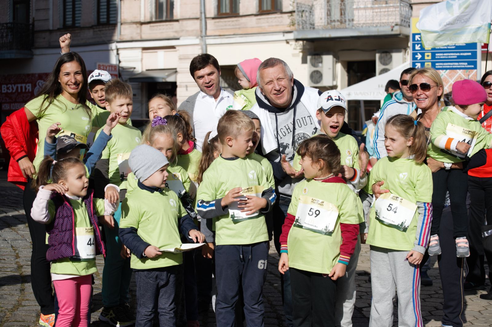 Состоялся спортивный марафон для детей с зоны АТО и сирот